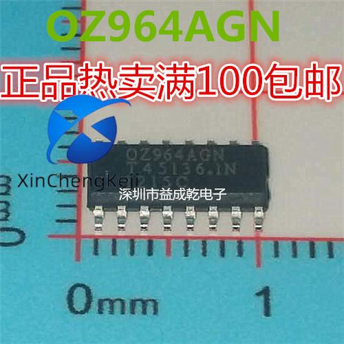 30pcs   OZ964AGN SOP16 Ĩ , 964agn